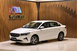 جيلي امجراند